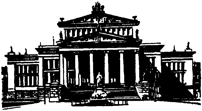 柏林宫廷剧院